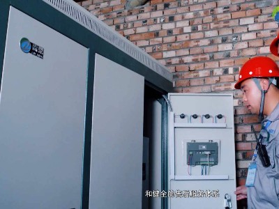 許多人不知道的電磁采暖爐