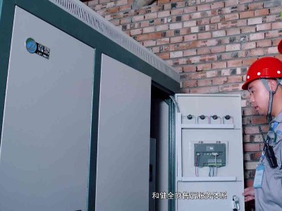 大功率電鍋爐推薦使用霖鼎電磁采暖爐