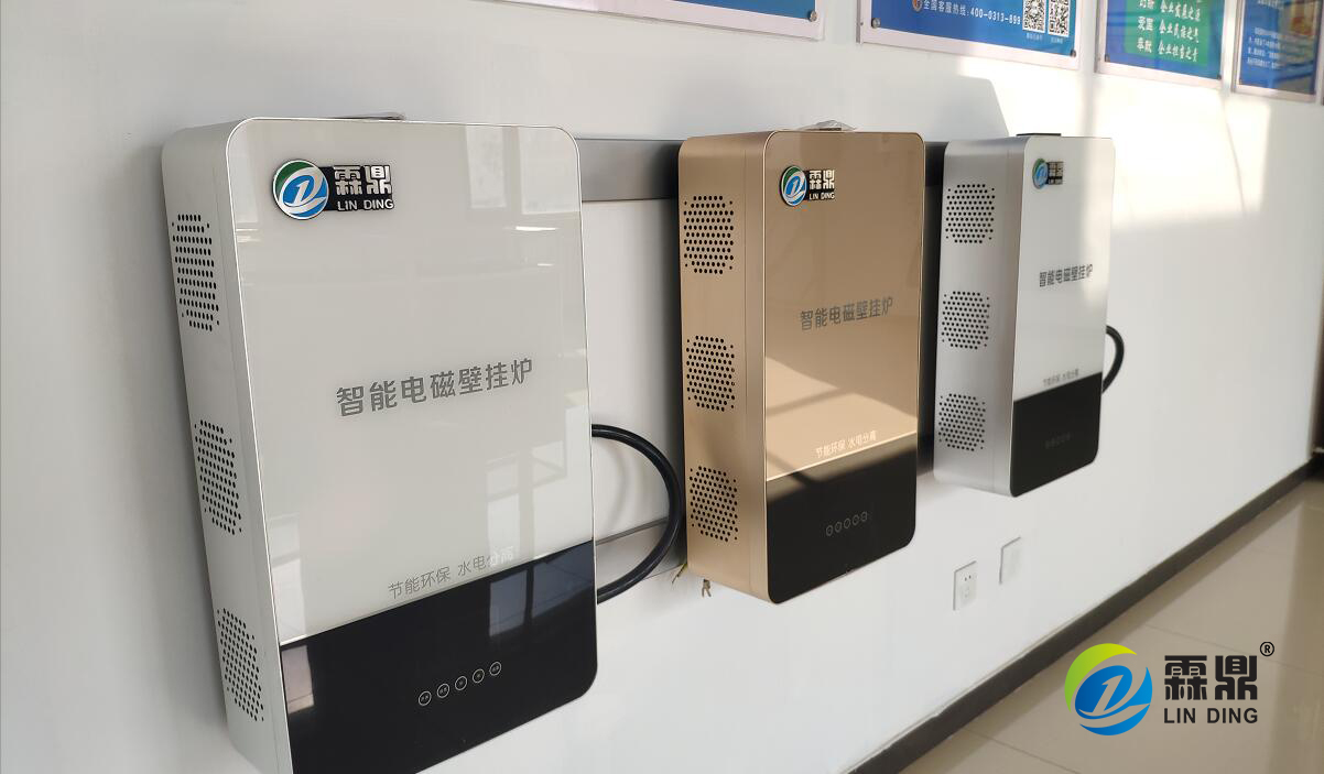 煤改電清潔供暖，哪種電鍋爐值得入手？