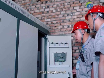 蓄熱電鍋爐優勢和在工業生產領域中具有廣闊應用前景