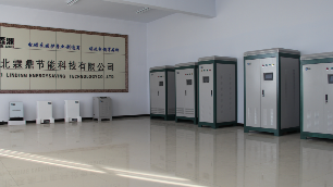 有峰谷電價優惠政策，電磁鍋爐如何選擇