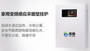 性價(jià)比高