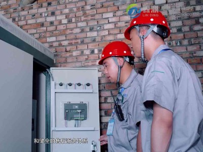 選對電鍋爐運行的方式，幫你省電