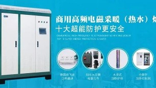 煤改電比煤改氣好在哪里呢？