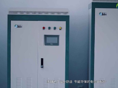 關于電磁加熱爐你必須知道的幾點