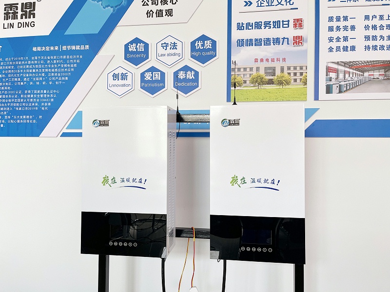 微信圖片_20220603094711 微信圖片_20220603094711