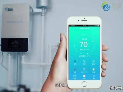 如何正確使用電磁鍋爐，使其真正發揮出節能的效果。