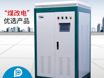 電磁鍋爐一機(jī)多用，是采暖用戶的福音產(chǎn)品