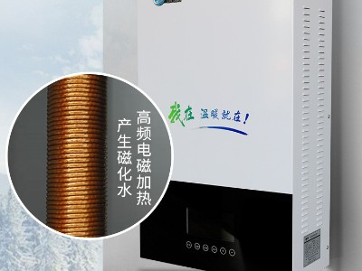 使用后對電鍋爐的加熱效果如何，我有話說！