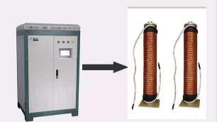 電磁加熱爐為什么用浸沒式爐體比較好？