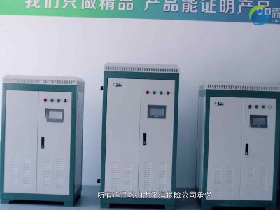 選擇電磁采暖爐廠家的幾個關鍵點