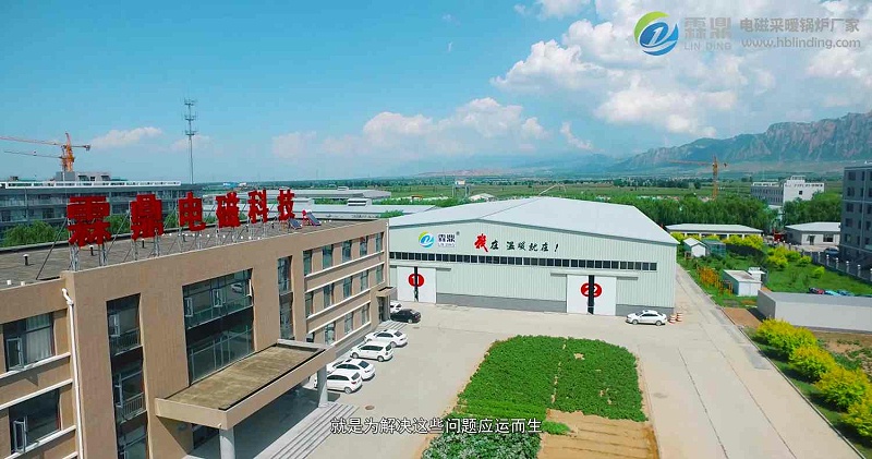 壁掛式電采暖爐