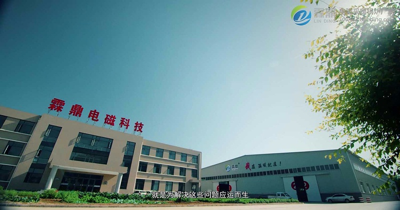 電磁采暖爐廠家 電磁采暖爐廠家