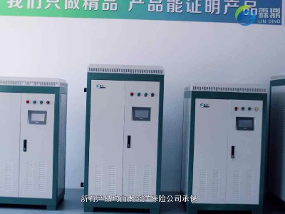 為什么高頻電磁采暖鍋爐每天用電費用那么少