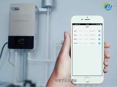 高頻電磁采暖鍋爐成為未來采暖行業(yè)的主流趨勢