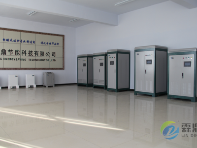 煤改電電取暖鍋爐