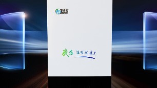煤改電，電鍋爐種類高性能pk誰是最終贏家