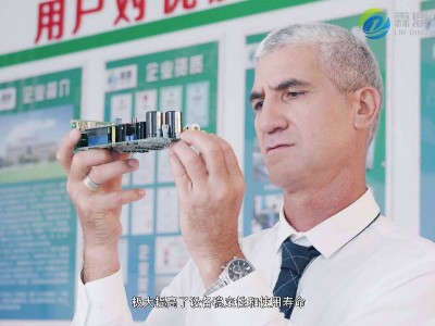 電鍋爐行業的標準有哪些條件