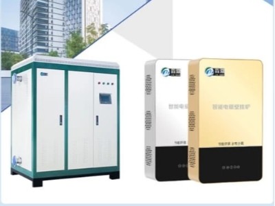 不是所有電磁采暖爐都是霖鼎