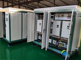 蓄熱電鍋爐，節能發展新趨勢！